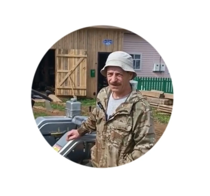Виктор