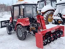 Снегоочиститель ФРС