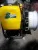 Опрыскиватель садовый вентиляторный SPEEDY 600 (BADILLI)