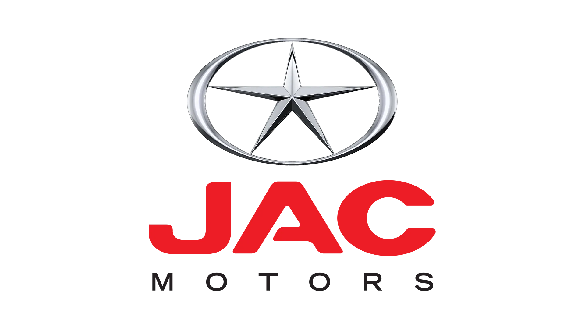 Официальный дилер коммерческих автомобилей JAC Motors в Ростове-на-Дону